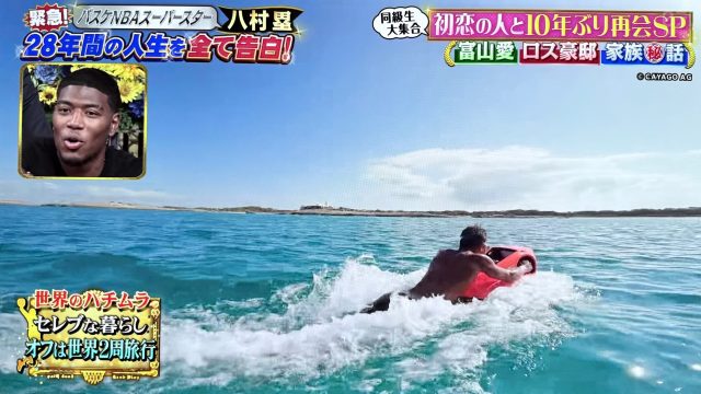 新艇・中古艇 クルーザー販売 横浜 Portside